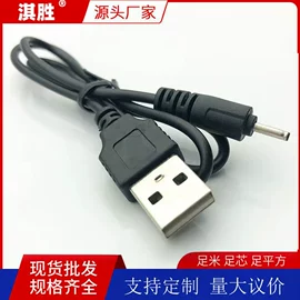 数码电源线;手机数据线;数码音频线