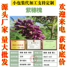 뻱N޻Gбɽ߅¸o¹ֲsľ