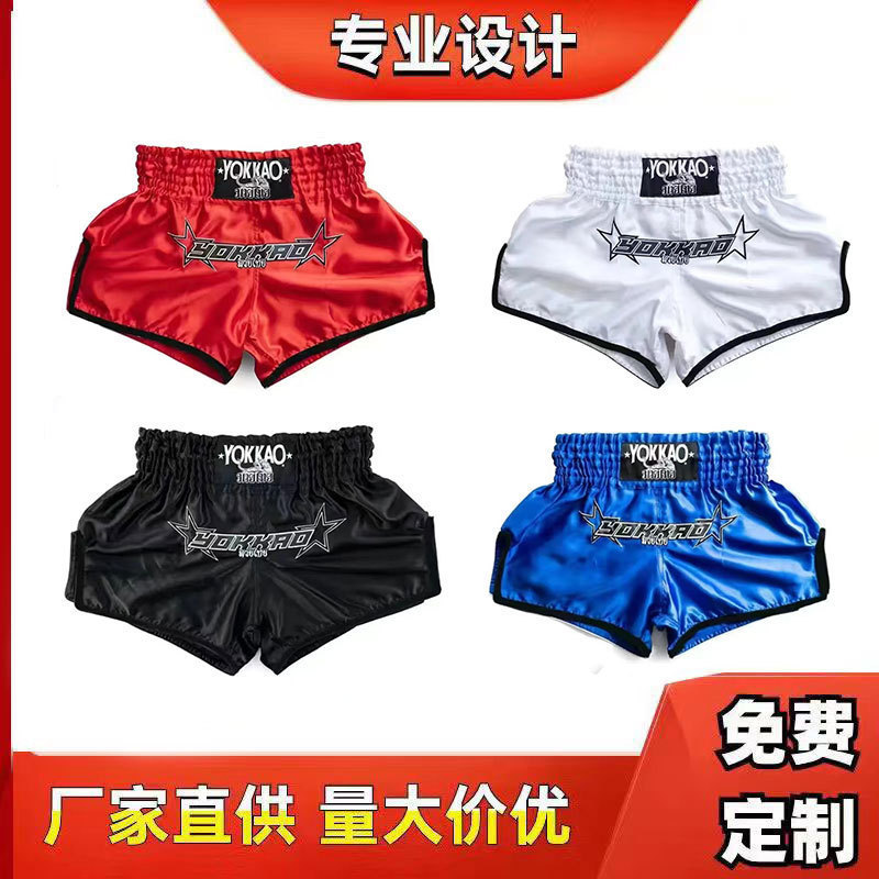 Muay Thai Shorts Professional-Grade Quick-Dry Unisex Boxing Shorts Sports Fitness Combat Training Wear Trendy Muay Thai Shorts Professional-Grade Quick-Dry Unisex Boxing Shorts Sports Fitness Combat Training Wear Trendy