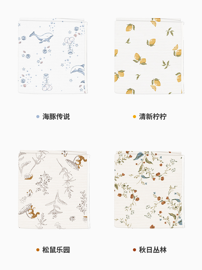 详情_03.jpg
