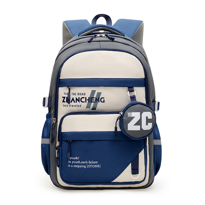 Mochila de estudiantes de primaria, mochila de niñas de quinto y seis grados, nueva mochila de hombro resistente al desgaste para niños pequeños.