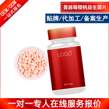 ��Խݮ�����������׽�Ƭ�����N�� Ůʿ����������Ƭ�ǹ�OEM����