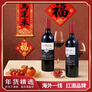 ����ԭƿ�M�ڇ��HƷ���{�Ļ͹ڸɼt���Ѿ�14��750ML��I�Fُ���l