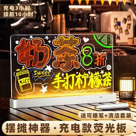 白板;儿童画板;创意礼品套装