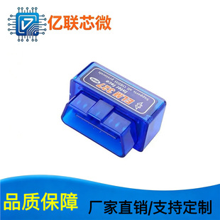 �����{�� ELM327 obd2 ��܇�z�y�x�����\���x �ͺęz�y ��܇��X