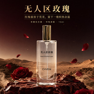 CHVENI��ˮ�o�˅^����|�������{�־�����������µ�����Ůʿ��ˮ