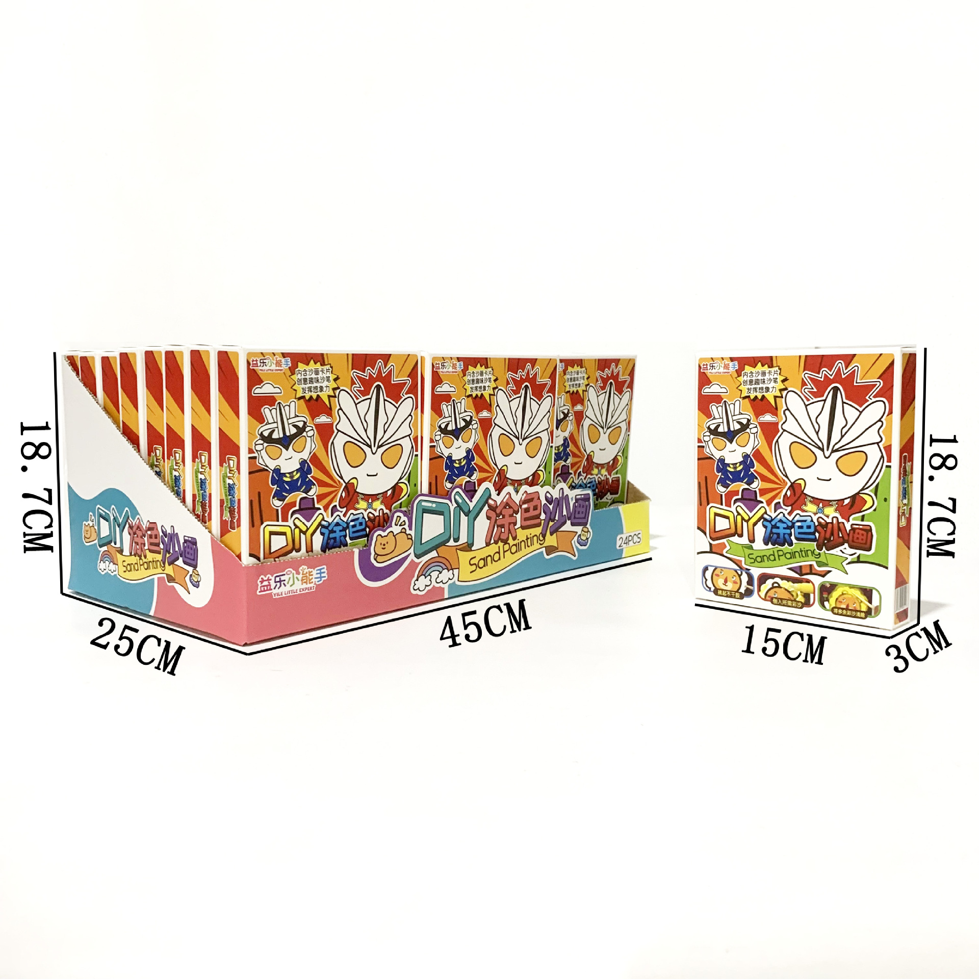 微信图片_20240923125657