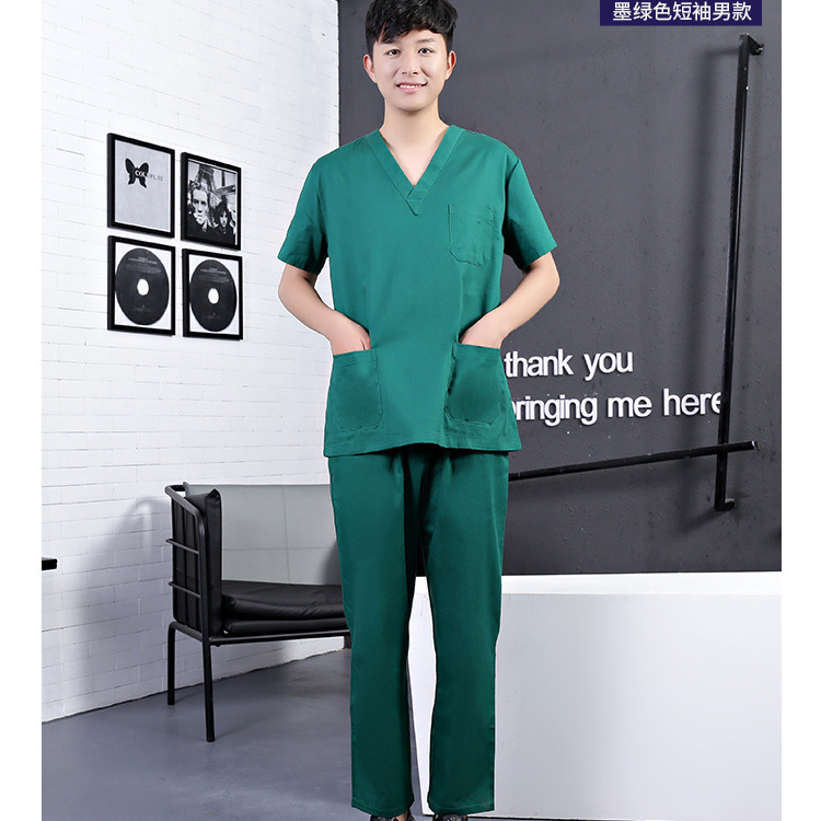 手洗い手術室手洗い服手術服半袖スーツ女性口腔医美容病院作業服|undefined
