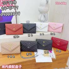 信封包腋下包菱格链条包单肩斜挎款小方包女士包包2025高级感精致