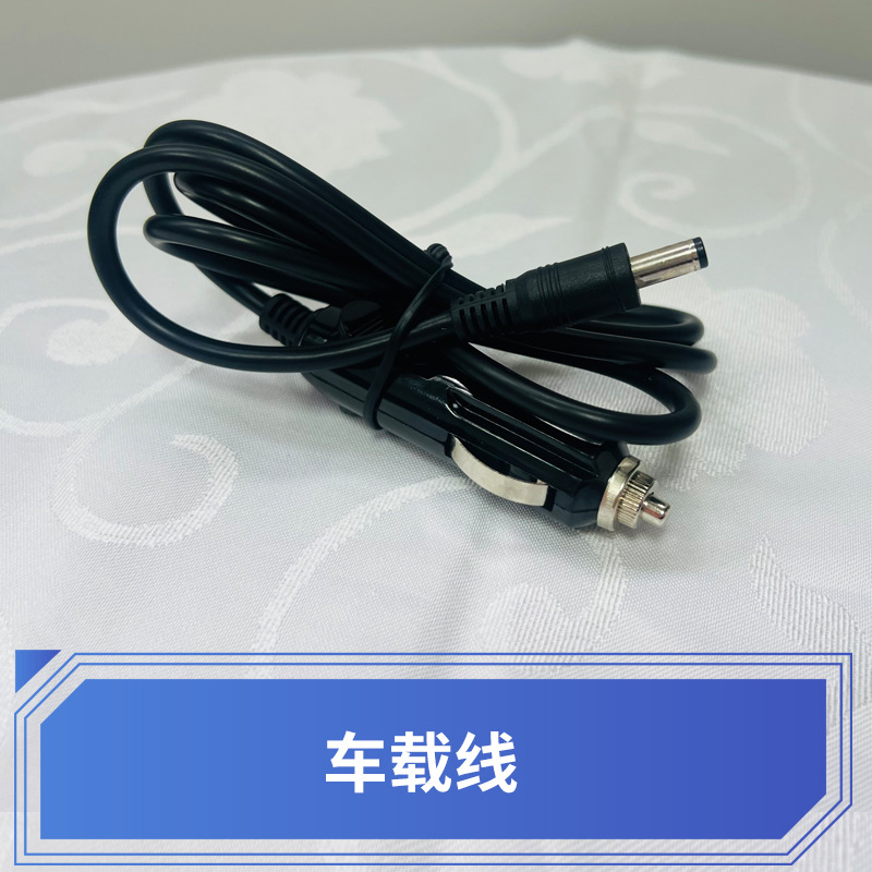 A18.A15 차량용 케이블