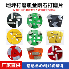 ��ƺ��ĥ�C����ʯĥ�K�Fĥ�^��ƺ����ʯ���^��������ĥ�C���ĥƬ