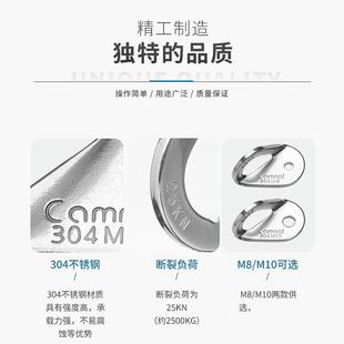 Climbing Rock Climbing Rock Nail Hanging Point 304 Stainless Steel Outdoor Caving Protection Point Rock Nail Hanging Piece M10