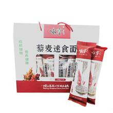 藜麦方便速食面免煮张家口特产凉拌藜麦面150克*16袋/箱面条