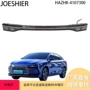 比亚迪跨境驱逐舰hazhk-4107300尾灯
