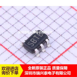 LM3671MF-ADJ LM3671MFX-ADJ 丝印SBTB SOT23-5 电源稳压器芯片