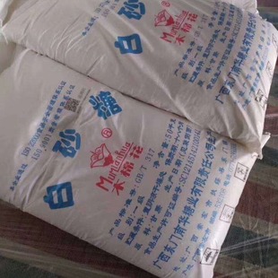 �V�����Aľ�޻���һ����ɰ��50kgʳƷ��ɢ�b���l�����������T����