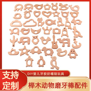 �羳������ͯ���ľ�^�냺���z�Ʒ�����ľ����ĥ����S�����l