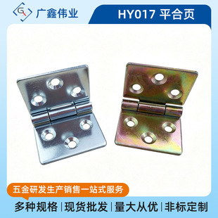 HY017 ƽ��� 2.5��ƽ���� �Ҿߙ��T��� ������� �Ҿ����