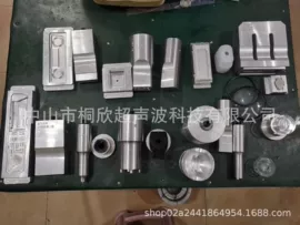 塑焊机;熔接机;焊头