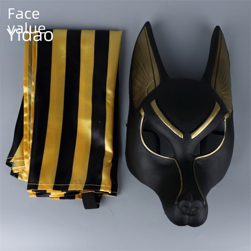 Anubis Grim Reaper Mask, Halloween Quick-Action Prop: Jackal God, Mountain Dog, Wolf Head, and the 