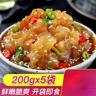 ��ʳ�����^���ؽz�������l�}�n����200g/1��400