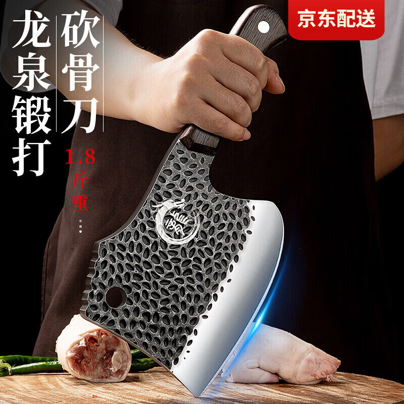 Cutter forjado Cutter Cutter Cutter Longquan072 espesar cuchillo de cocina Cutter Cutter Cutter Bone