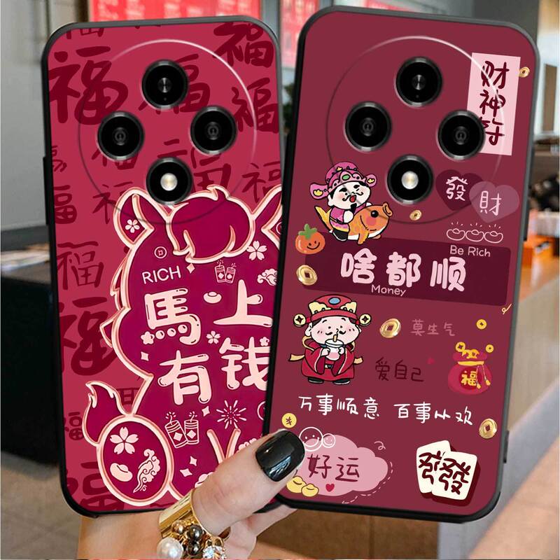 Suitable for Vivoy500 Mobile Phone Case Y37/Y36/Y35 Year of the Horse X300 New Year Model Y300 Soft Case Y52S