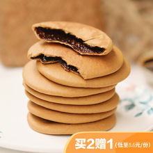 �t�Ƕ�Ě� �عϷ�����~茟�ů����ֹ���ʳ���c���eʳƷ����