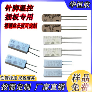 ksd9700 ᘽǜؿ��_�PPCB�匣��ksd9700 250V 10A  65�ȳ��]ᘽ�