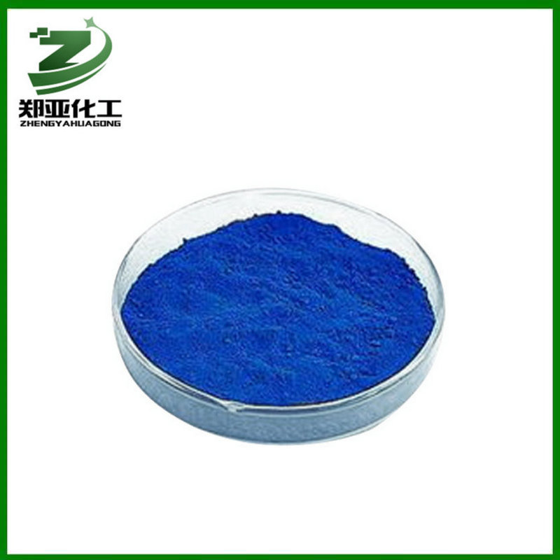 供应化妆品原料铜肽蓝铜胜肽蓝铜肽