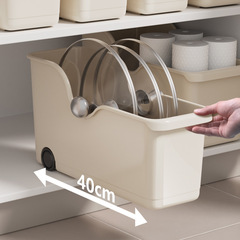 Kitchen Pot & Pan Storage Box &ndash; Japanese-Style Cabinet Organizer for Woks, Frying Pans, and Lids &ndash; Sliding-Door Storage Box with Wheels and Beveled Edges
