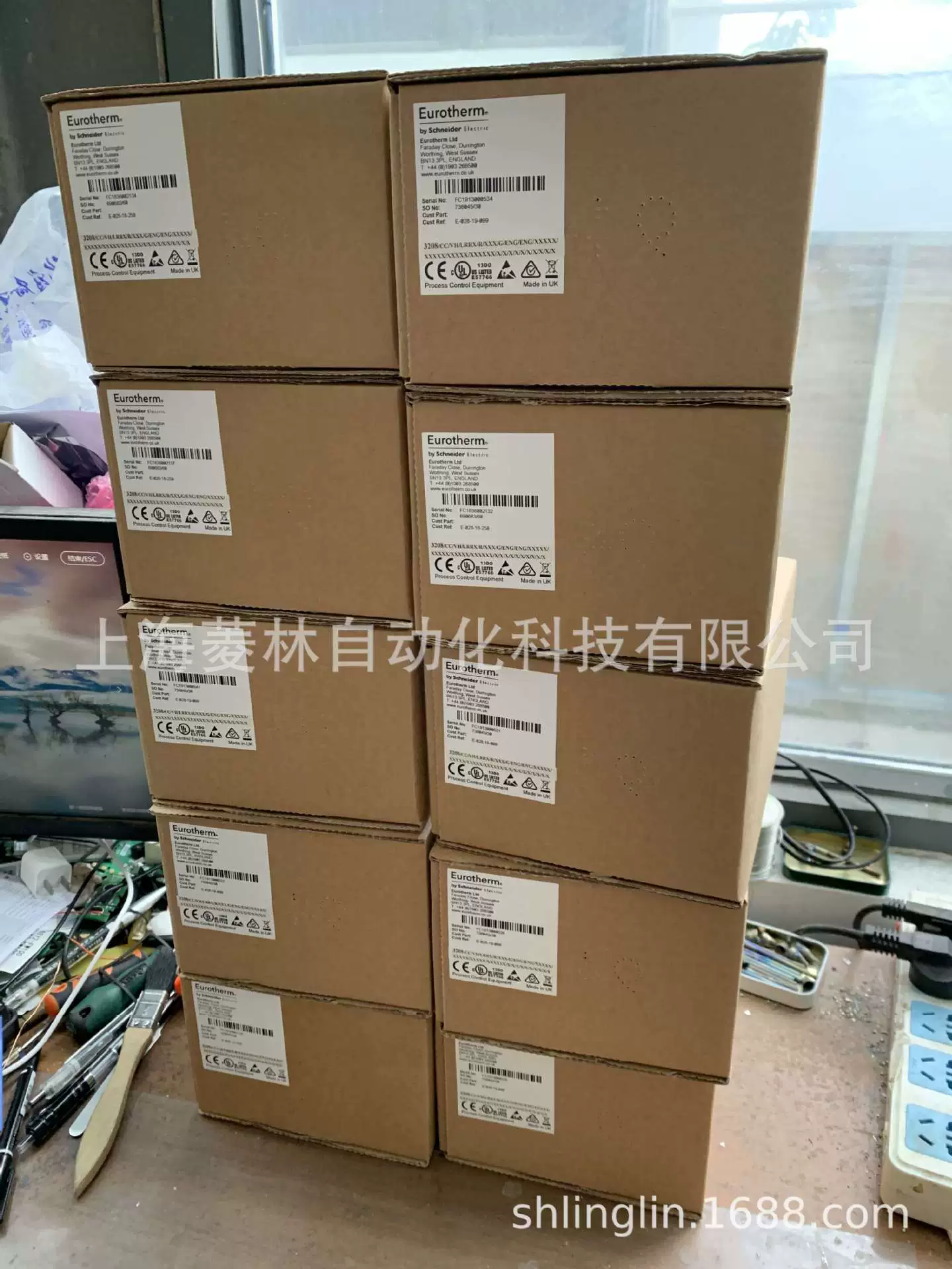 Великобритания Евротерм 2408I/AL/RD/VH/XX/HA/FM/XX/ENG **/D/0/145