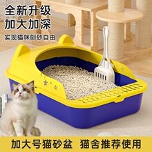 ɰ�賬��ȫ���]����]�_��ʽ����С̖��̖����؈ɰ�������؈��Ʒ