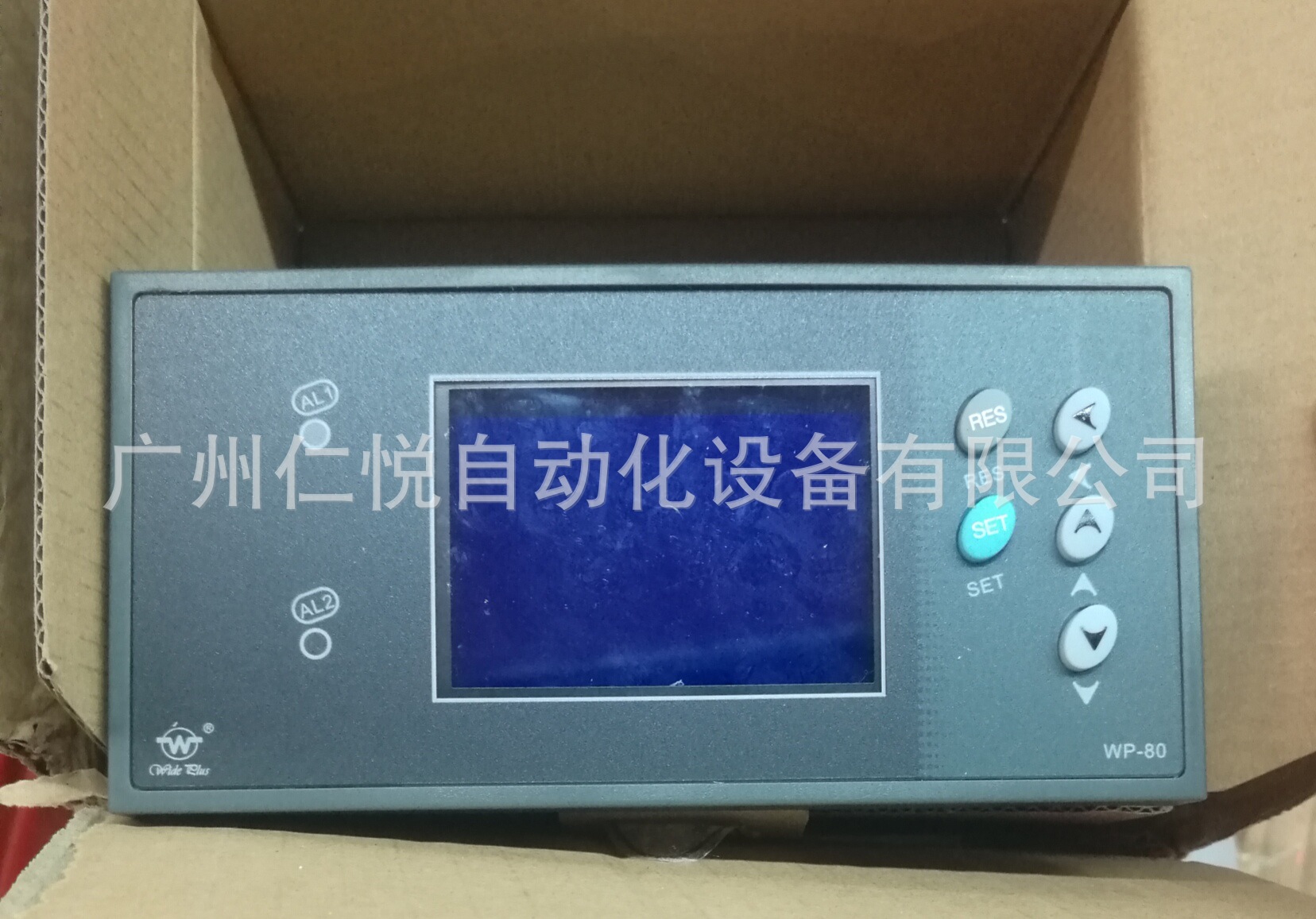 WP-LCT802-71-FAG-HL-2P上润智能防盗流量积算仪485通讯脉冲信号
