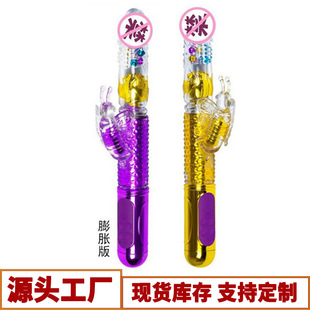 ��늲����з�������Û����s�u�[�D���Ů����ο�������ߏS�����l