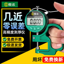 _yx@ǧֳ߸߾0.001I^ȜyxӰٷֳ