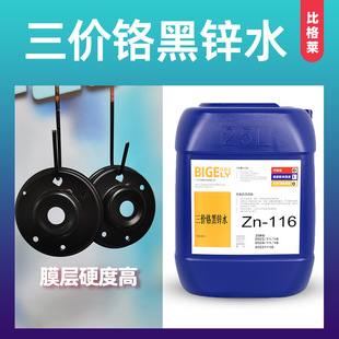 �h�����\ˮ �Y���������r�t���\�g���� ���g�Լ���\��ɫ�g��Һ