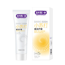 ���С�մ�����120g���ݻ������󱡺����ͳ־��������� S2398