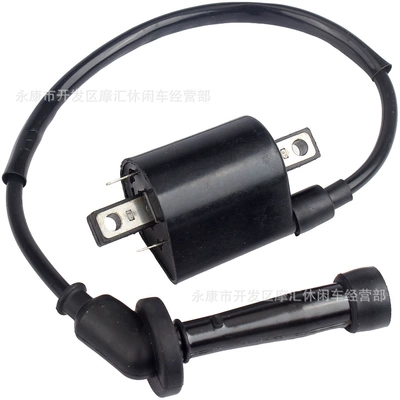 Suitable for Yamaha V Star Xvs650 1998-2016 High-Voltage Ignition Coil 4Vr-82320-00 (Alovlanma bobini (Babinalar))