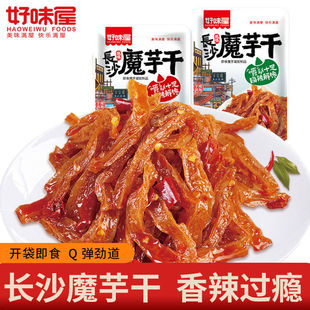 ��ζ���Lɳħ��ɪ������b����������ʳ������e��ʳ�������l���]