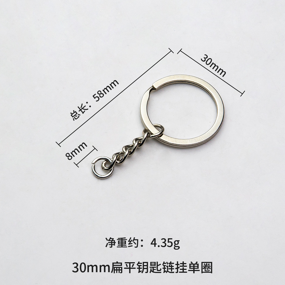 DIYアクセサリーパーツ 金属製キーホルダー メンズ用シングルリング ニッケルフリー 環境に優しいキーチェーン キーホルダー 人形用ペンダント