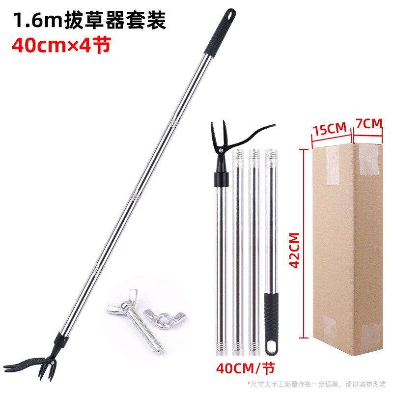 extractor de hierba transfronterizo sin doblarse herramienta de jardinería manual de tres secciones de pie extractor de hierba enraizador