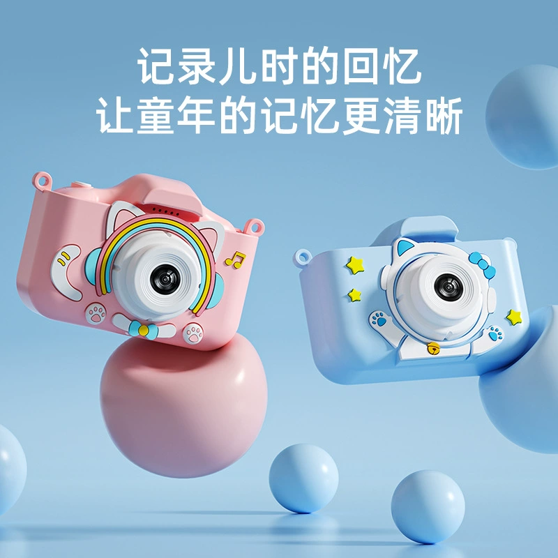 Small cartoon digital CCTV camera, toy, (Cross-border trading), new collection