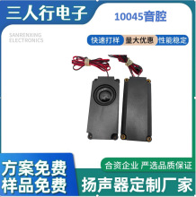 10045����ǻ������ 8ŷ3W ���� ��Ħ�� ͶӰ��  ����ֱ��