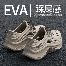 EVA拖鞋;家居棉鞋;毛毛拖鞋