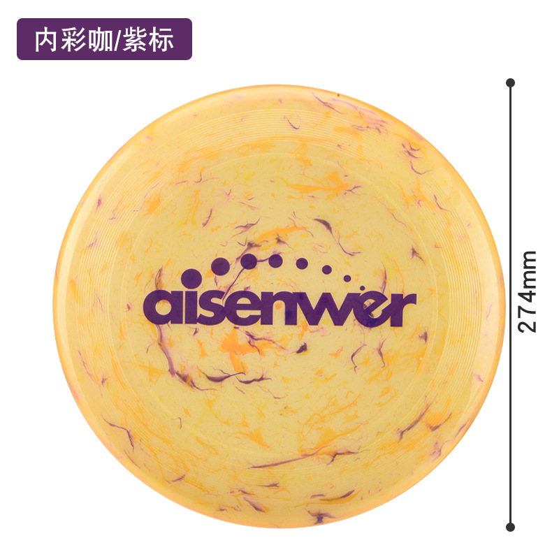 Aisenwer Nei Color Team Frisbee Profesional Extreme Frisbee Sports 175g Team Competición para adultos OVNI