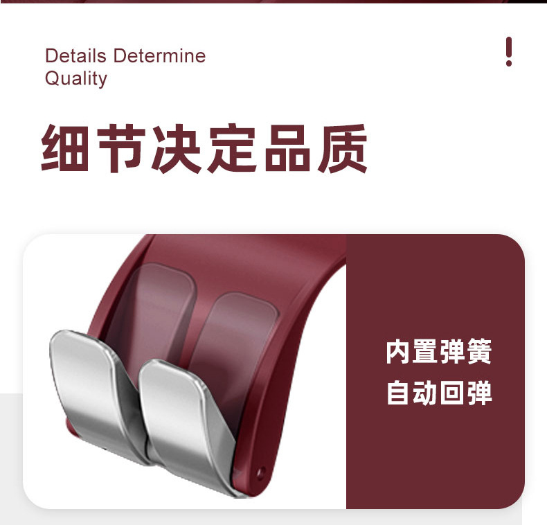 Suitable for Tank 300 400 500 700 Hi4T Car Interior Accessories Modification Car Supplies Car Hooks