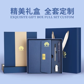 笔记本记事本;台历/日历;办公礼品套装