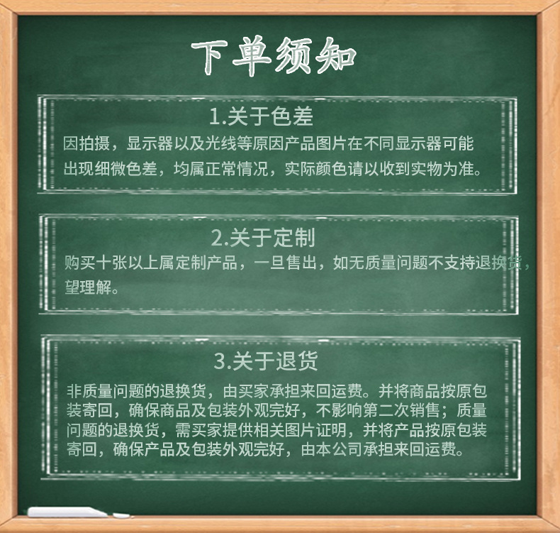 详情页_12.jpg