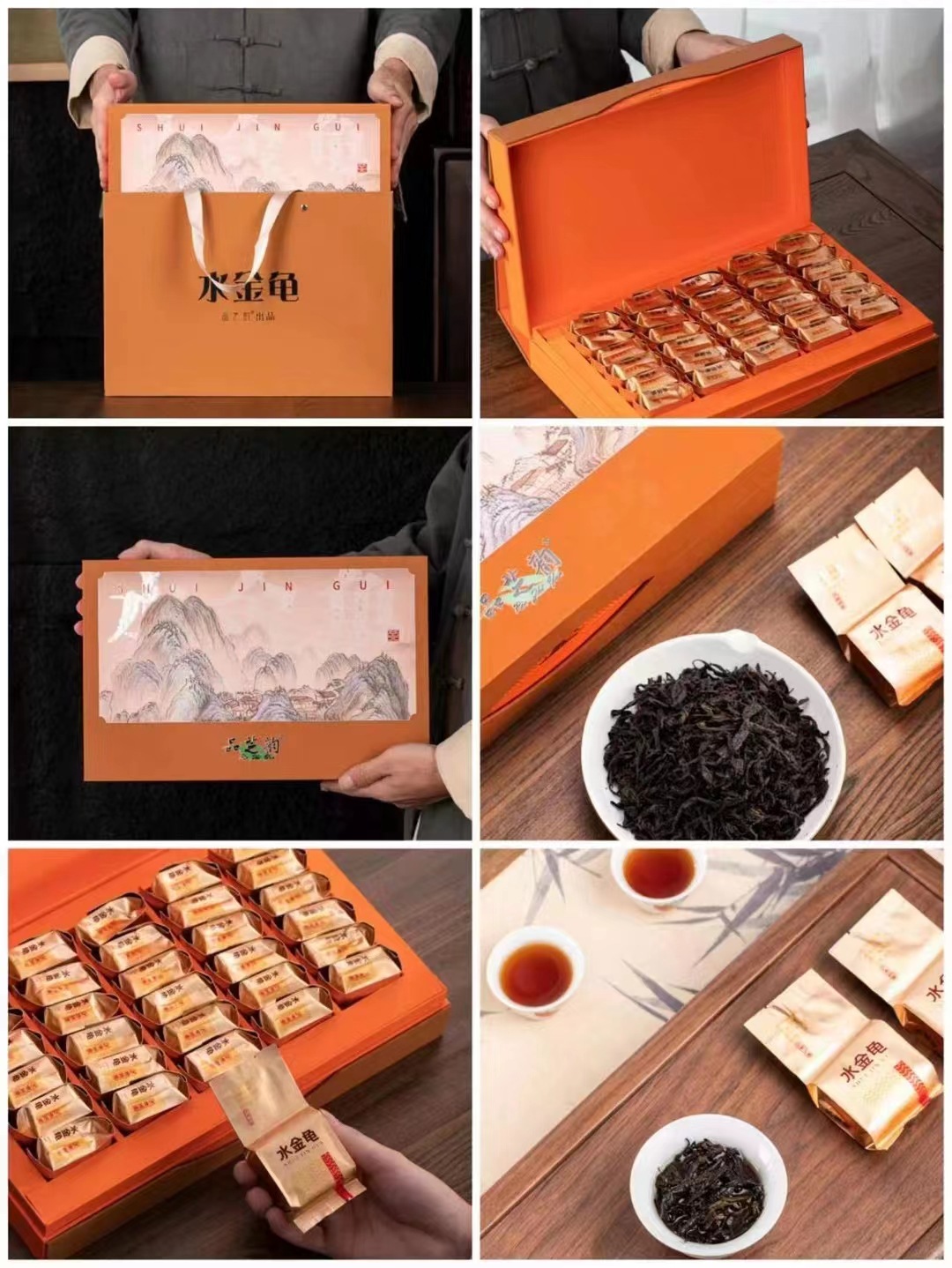 微信图片_202212041543323